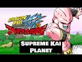 Dragon Ball Kai Ultimate Butouden OST - Supreme Kai Planet (Extended)