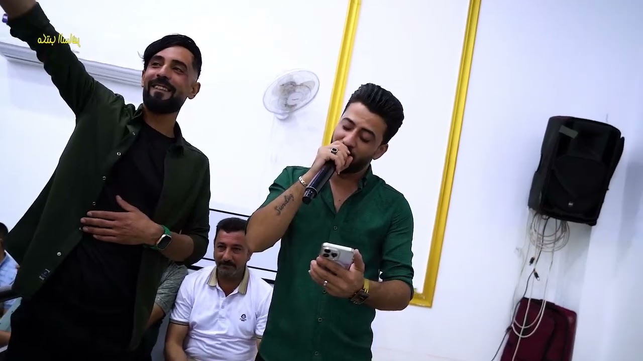 الحب ساطع علوالي شكر خاص الك وللعازف عماد احمو وعلى. كادر مكتب الساهر وسام 