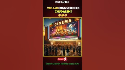 Tollywood Shock! 2 Years Without Superstar Releases? 😱📉 #Shorts #ytshorts #telugucinema #movie