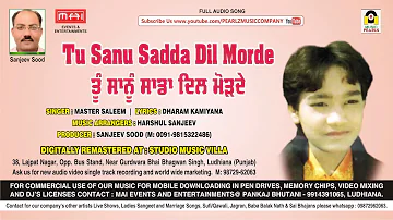 Tu Sanu Sadda Dil Morde - Master Saleem