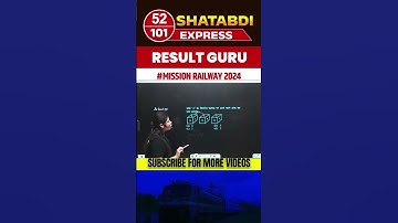 Dice | Dice Reasoning Tricks #पासा #railwayexams2024 #rpfsireasoning #shorts #viralshorts #dice