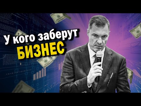 15 НДФЛ на зарплаты от 83 000 рублей /  У кого заберут бизнес / Как победят мошенников