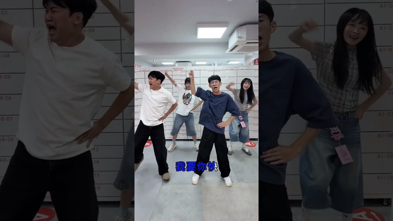 看完林美秀集團合體,終於輪到我們買俗集團了 #蝦鬧一波 縮圖