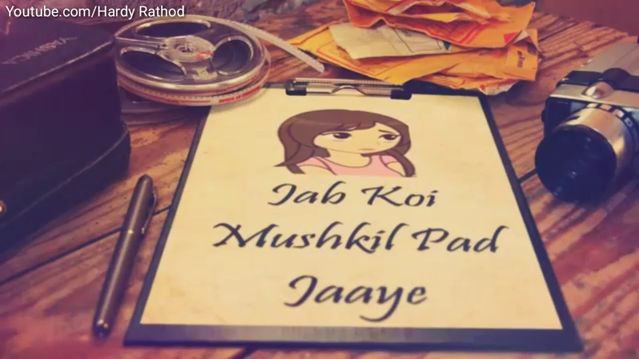 Jab Koi Baat Bigad Jaye Lyrics Whatsapp status song YouTube
