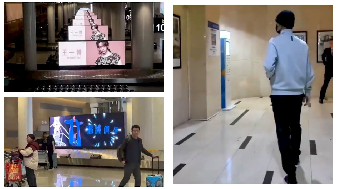 На многих экранах появилась поддержка Ван Ибо на мероприятии HunanTV в конце года.