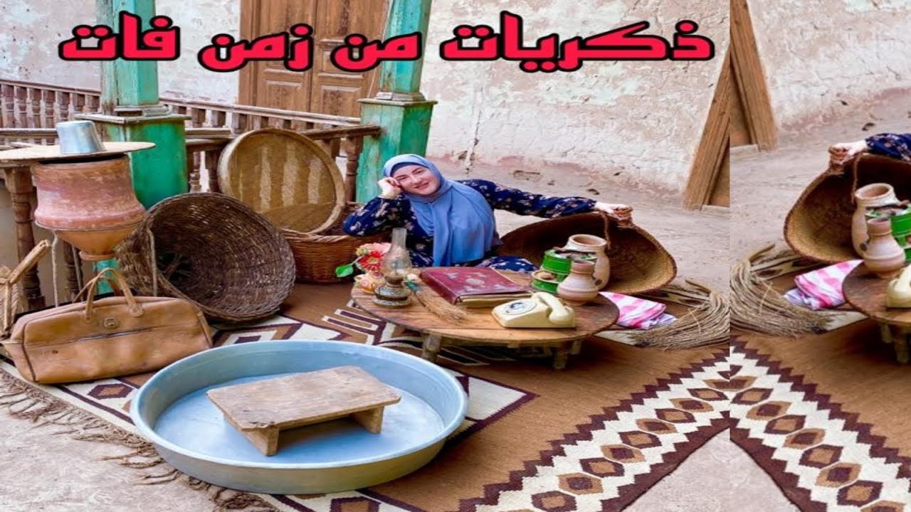 جولة بين مقتنيات وذكريات زمان من بيت 🏠 جدي القديم 🥰
