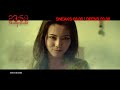 23 59 THE HAUNTING HOUR Official Trailer In Cinemas 09 08 2018 23 59 THE HAUNTING HOUR Official Trailer In Cinemas 09 08 2018