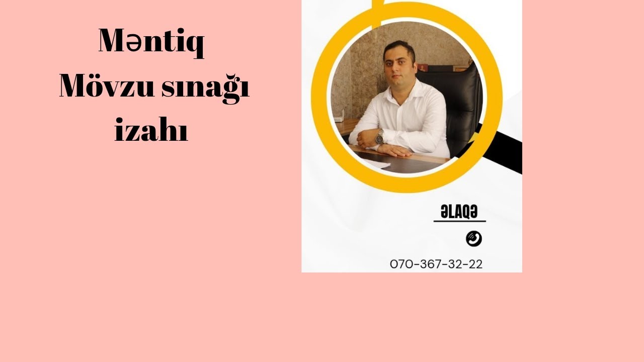 Məntiq mövzu sınağı #məntiq  #magistratura  #dim 