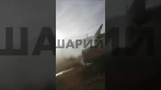 КАДРЫ 18+ российская колонна,следовавшая из Снигуровкив в Херсон,попала под сильный украинский огонь