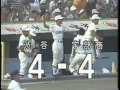 1990年全国高校野球 渋谷vs宇部商業