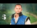 SAMSON ZINABU ARDATUFA New Oromo Music 2026