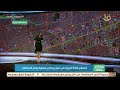 صباح الخير يا مصر جولة مرورية تستعرض الشوارع والميادين في محافظات مصر وأسعار الذهب والعملات اليوم mp3