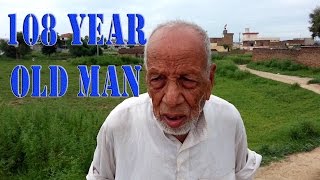 Download Lagu 108 year old man in Gujar Khan Punjab Pakistan (English Subtitles) - CENTENARIAN MP3