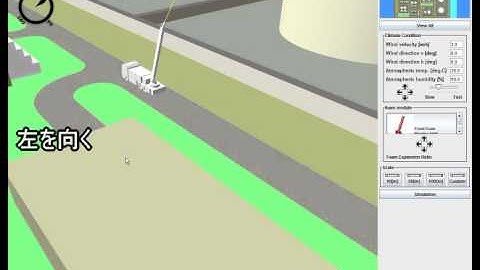 FireMarshal OpenGL Version (Camera Control)