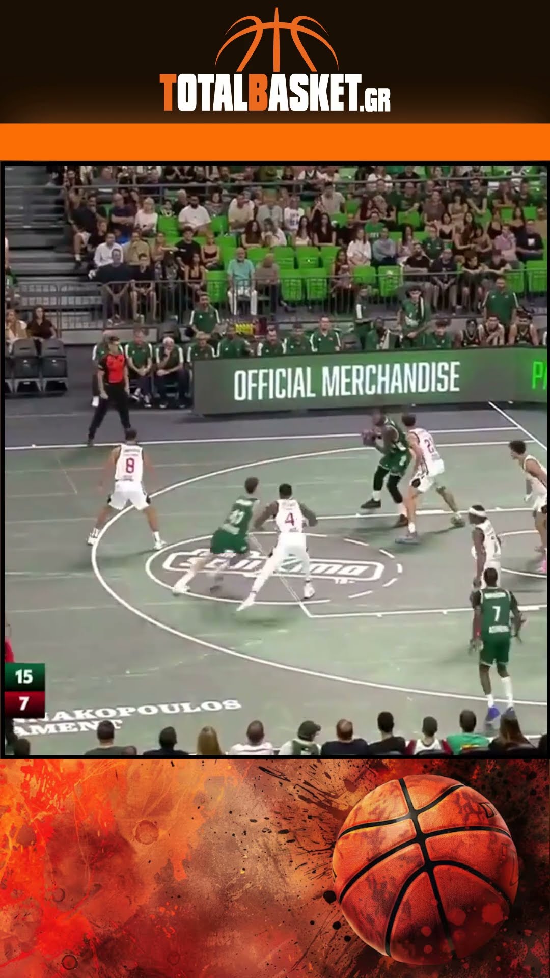 🏀 ΧΟΥΑΝΤΣΟ ΕΡΝΑΝΓΚΟΜΕΘ: ΜΕΤΑΤΡΟΠΗ ΤΟΥ CUT ΣΕ BALL SCREEN