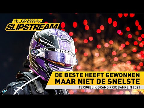 De beste heeft gewonnen, maar niet de snelste | SLIPSTREAM
