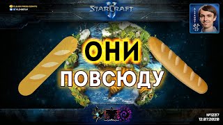 ДОКОЛЕ, BLIZZARD? Наглые мапхакеры терроризируют ладдер StarCraft II во всех регионах и лигах