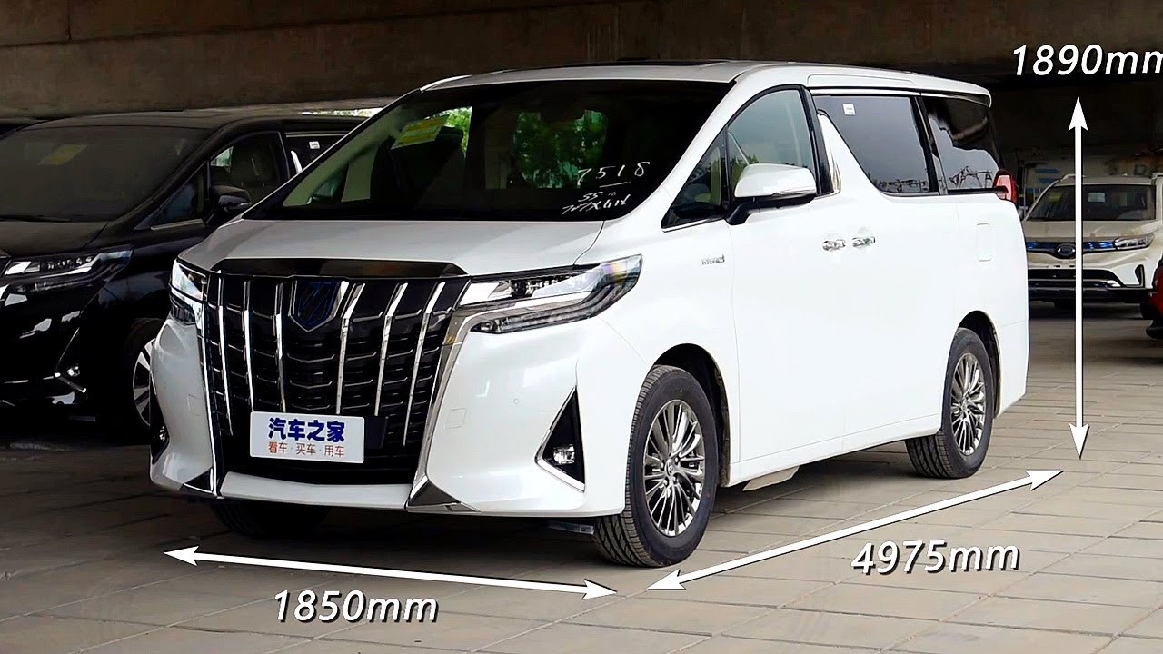 功能手册2019款丰田埃尔法toyota Alphard 2 5l双擎尊贵版mpv Youtube