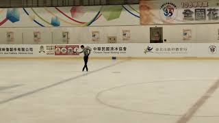 20190802 全國花式滑冰錦標賽 Advanced Novice 李宇翔 Li, Yu-Hsiang