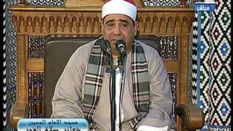 فضيلة الشيخ محمود الخشت  في تلاوة الفجر الأول من شهر رمضان 1438 هـ  الموافق 27 5 2017م من المسجد الح