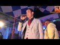 مهرجان حمكشه الحمله حامد عبده حكاية غزاله مايسترو محمد حميد قناة حماده زناتى 01000539810 مهرجان حمكشه الحمله حامد عبده حكاية غزاله مايسترو محمد حميد قناة حماده زناتى 01000539810