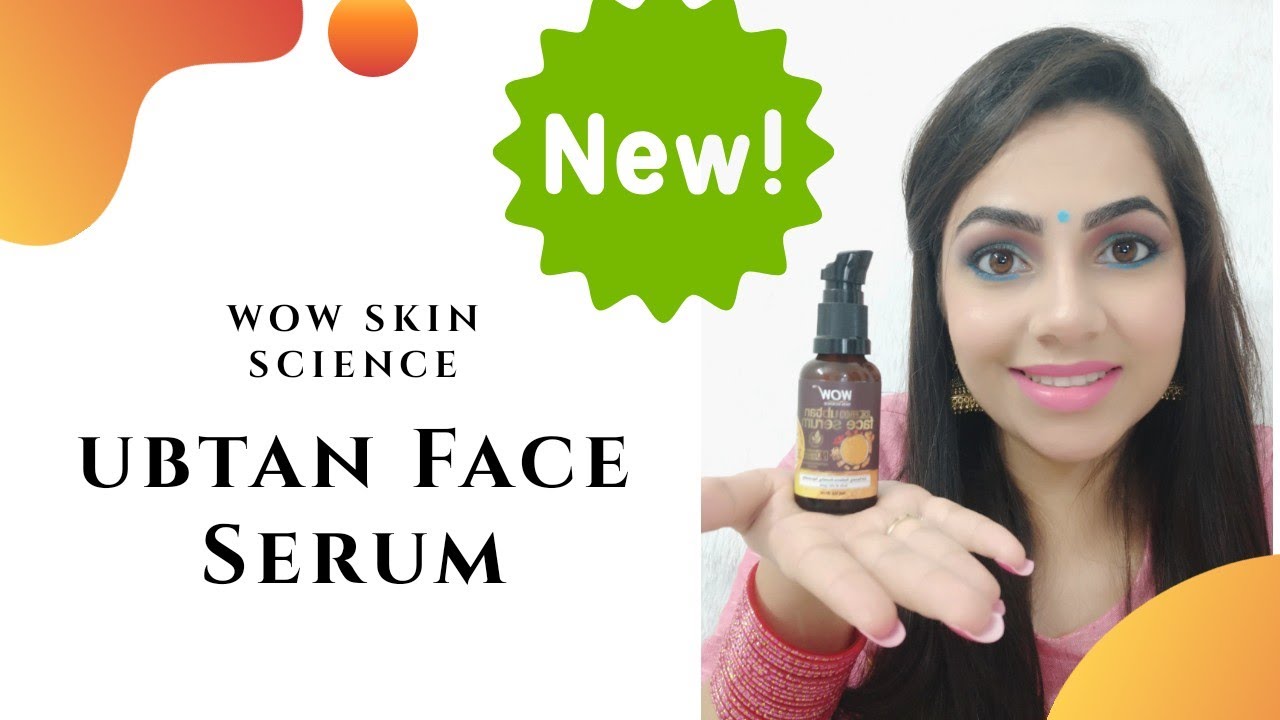 wow ubtan serum
