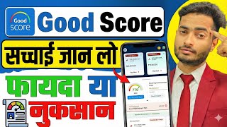 Good Score App Review | Good Score App Se Cibil Score Kaise Badhaye | Good Score App Kya Hai screenshot 4