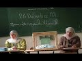 ذكرى إنتخابات 1991 أول وآخر إنتخابات حرة 