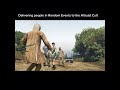Delivering people in Random Events to the Altruist Cult GTA 5 #shorts #gta5 #gaming #gtav #gta