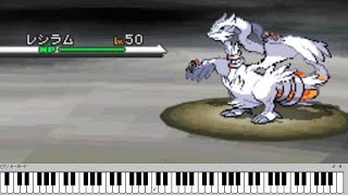 戦闘 トレーナー ポケモンdpt トレーナー戦 Bgm ピアノアレンジ Synthesia Battle Trainer Pokemon Diamond Pearl Piano ぶしん ピアノ楽譜 Bushin Piano Sheet 戦闘 トレーナー ポケモンdpt トレーナー戦 Bgm ピアノアレンジ Synthesia Battle Trainer Pokemon Diamond Pearl Piano ぶしん ピアノ楽譜 Bushin Piano Sheet