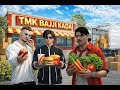SUPERMARKET TOGETHER! |ROAD TO 100 SUBS! :) | #malayalmminecraft #survival #minecraft #smp