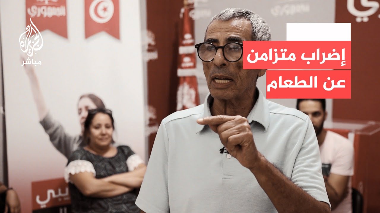 المعارض التونسي عز الدين الحزقي يدخل في إضراب عن الطعام لمساندة ابنه الموقوف منذ أشهر
