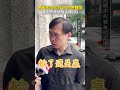 沈伯洋市長選舉