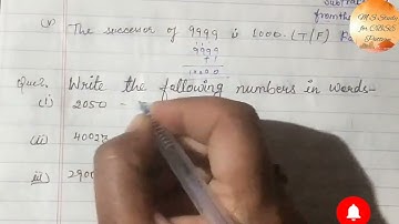 Class 6 Maths, Composite Mathematics Class 6, Chapter 1:- Knowing Our Numbers part -1, Introduction