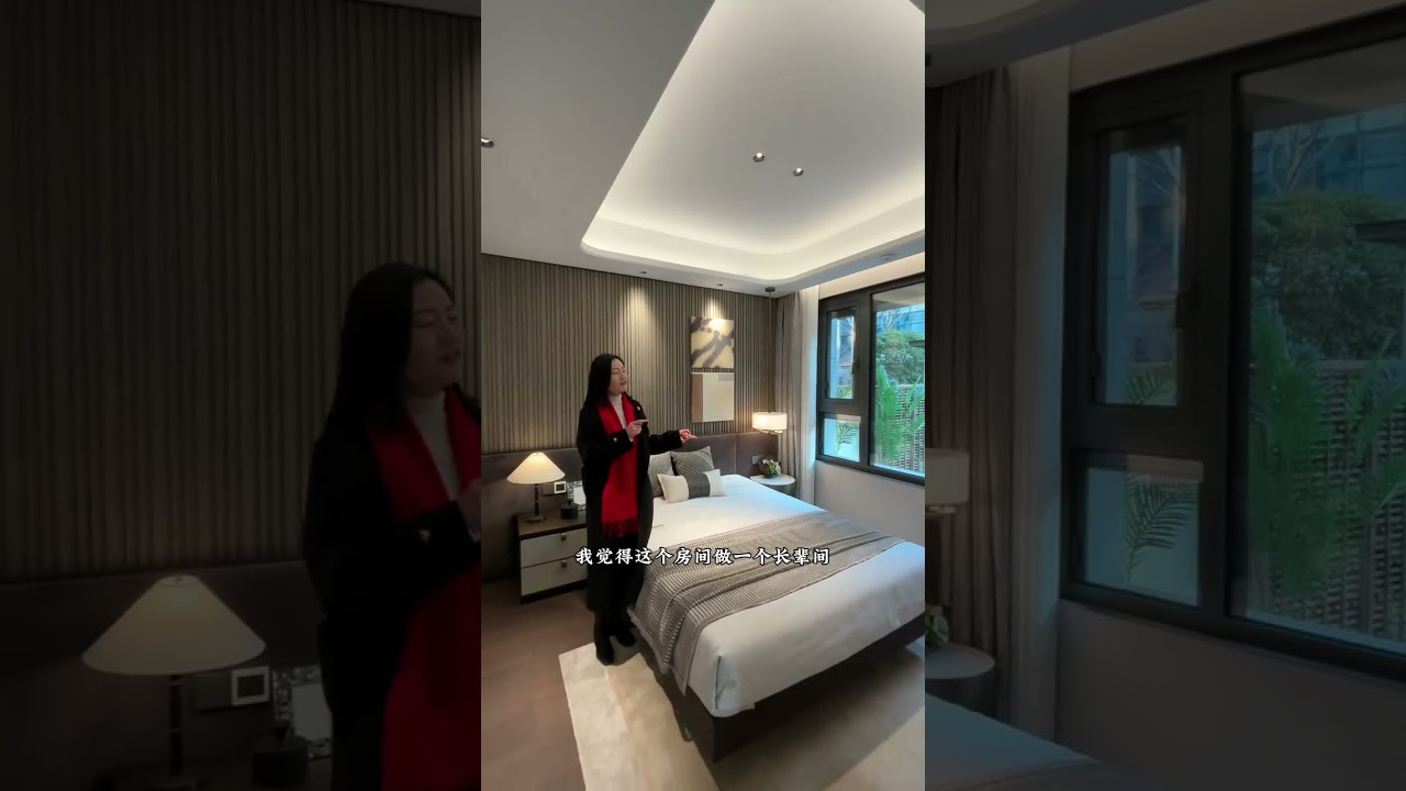 苏州非常不错的小别墅，200多个，带个100多平大花园 #苏州别墅