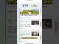 全平台通用！美国政府推荐的免费VPN！｜iOS | 安卓｜Windows｜macOS｜翻墙｜节点｜钓鱼｜科学上网｜安全丨