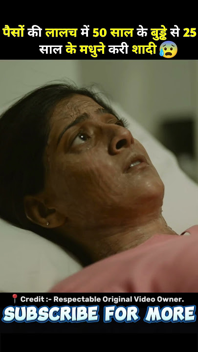 Yashoda 2022 movie hindi dubbed #shorts #explain #dubbed