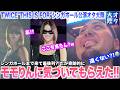 【神回】シンガポールまでTWICEに会いに!ほぼ最後尾からの全力オタ活の結果まさかの奇跡が!😭💕【TWICEシンガポールコン2025〜オタ大陸〜前編】