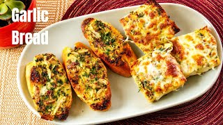 French Baguette Garlic Bread || Cheesy, Buttery & Easy | Homemade Garlic Butter|Crispy Garlic bread 