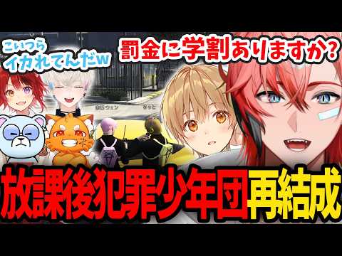 [NEWTOWN] Akagi Wen and Root-kun go on a rampage in their new town, using students as shields [Ni...