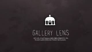 Vrchat World-Gallery Lens