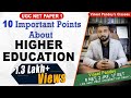 UGC NTA NET PAPER 1 Best Lecture On "Higher Education" By 8 NET 2JRF 17SET Qualified Man. MUST WATCH