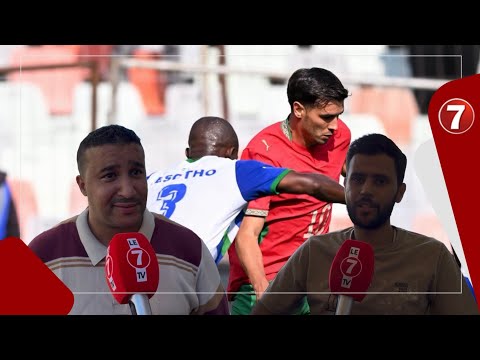 The Lions' victory over Lesotho in the "AFCON 2027" qualifiers through the eyes of the Moroccan p...