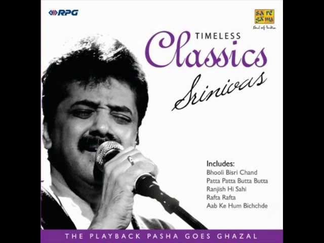 Rafta Rafta O Meri Hasti Ha Sama Video Thumbnail