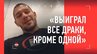 УЛИЧНЫЙ БОЕЦ из команды Федора / Валентин Молдавский: бой за ТИТУЛ, Тимоти Джонсон, Бейдер, драки