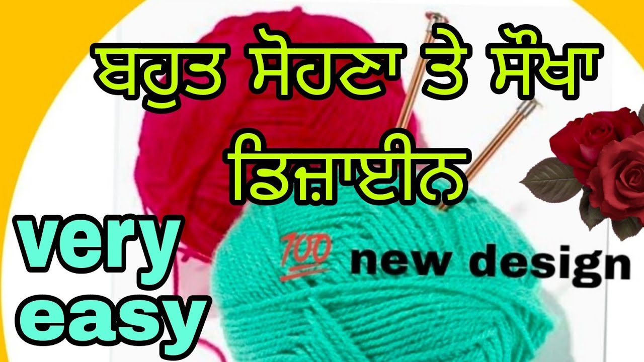 Two colour latest sweater design for baby boy baby girl/Cardigan/Jacket