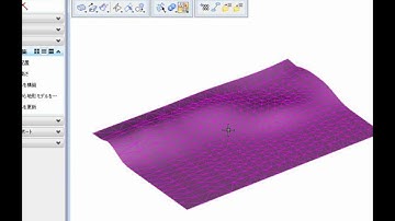 GIS data to MicroStation Solid