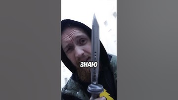 НОЖИ В STANDOFF 2 VS В РЕАЛЬНОЙ ЖИЗНИ #shorts #standoff2