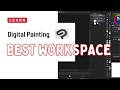 BEST WORKSPACE for Artists, Especially Background Artist | Clip Studio Paint Workspace