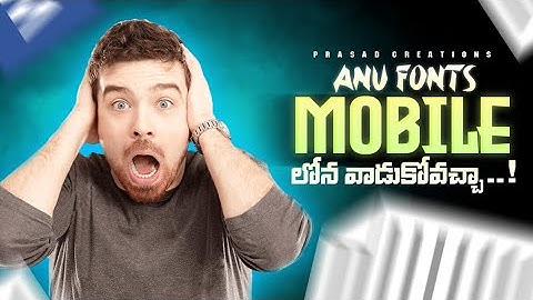 Anu Fonts In Pixellab Telugu😱|| How to Use Anu Fonts In Pixellab🥳🥳||Prasad Creations